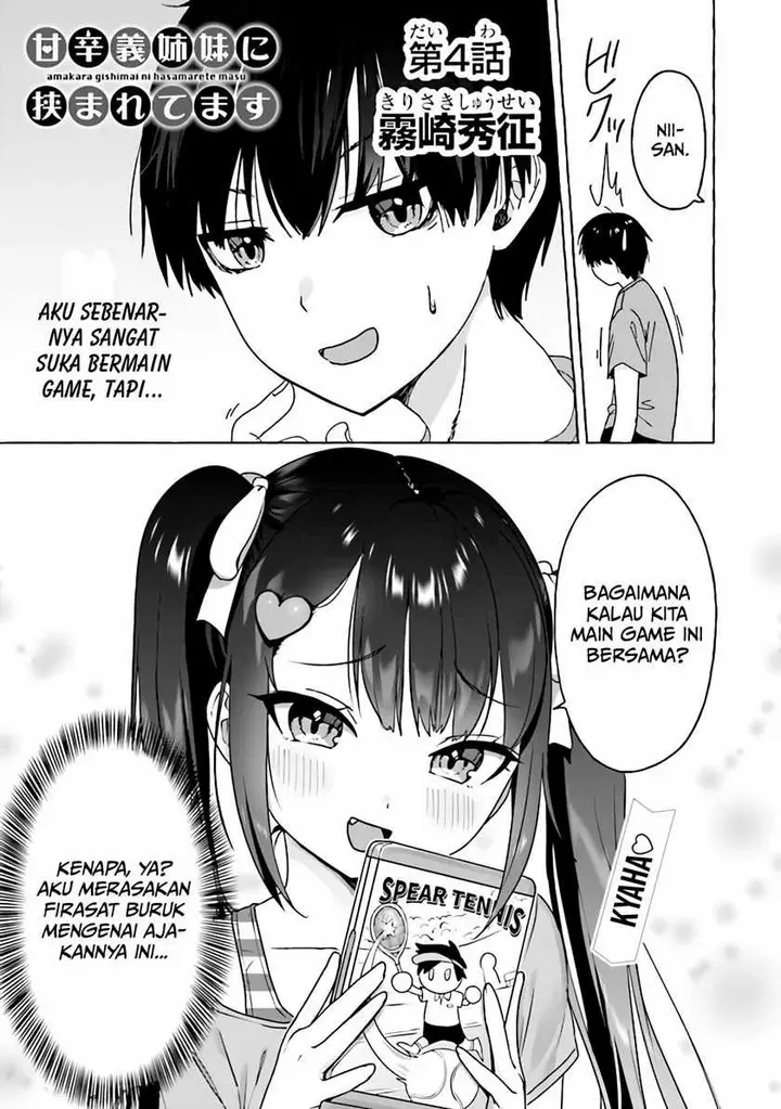 image-komik-im-sandwiched-between-sweet-chapter-04-1/18