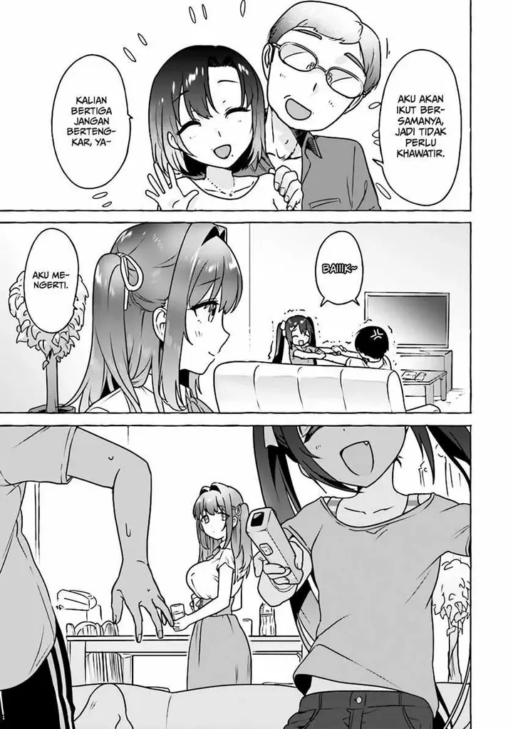 image-komik-im-sandwiched-between-sweet-chapter-04-5/18