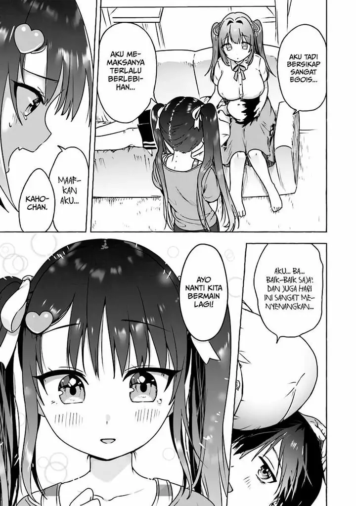 image-komik-im-sandwiched-between-sweet-chapter-04-15/18