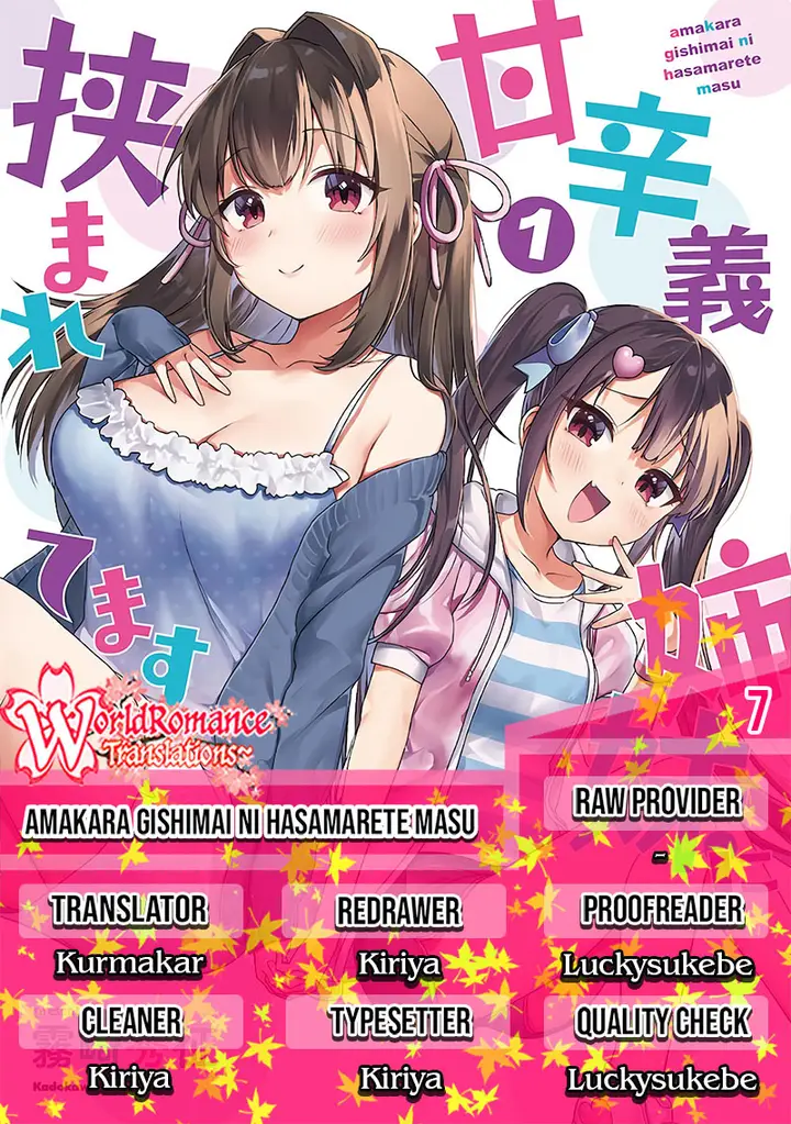 image-komik-im-sandwiched-between-sweet-chapter-07-0/19