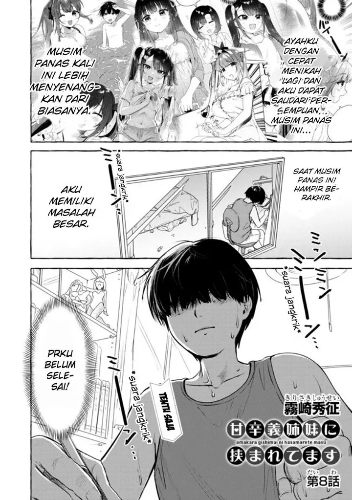 image-komik-im-sandwiched-between-sweet-chapter-08-1/19