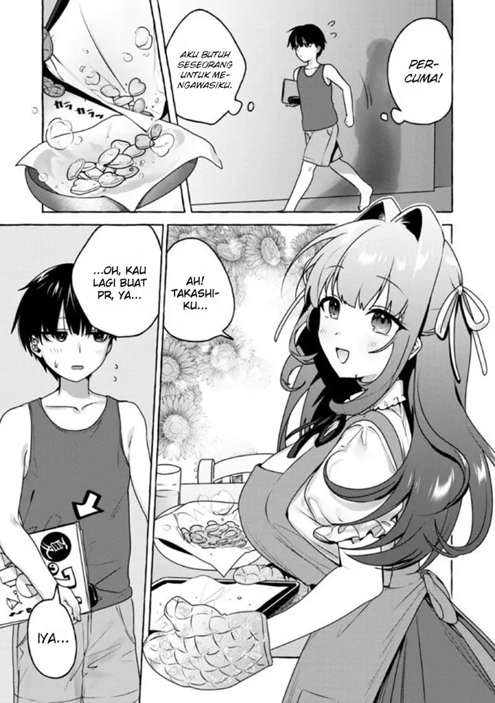 image-komik-im-sandwiched-between-sweet-chapter-08-3/19