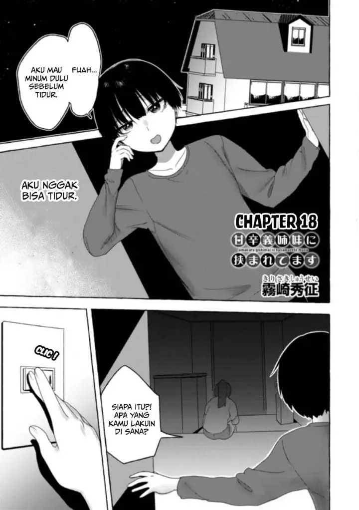 image-komik-im-sandwiched-between-sweet-chapter-18-1/19