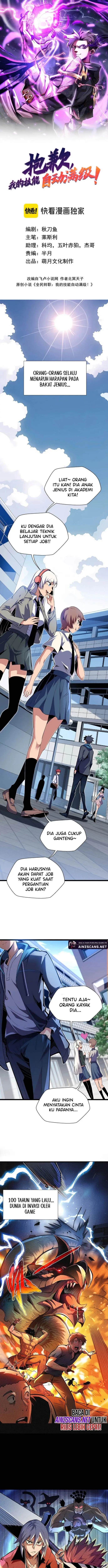 image-komik-im-sorry-my-skills-max-out-by-themselves-chapter-1-1/24