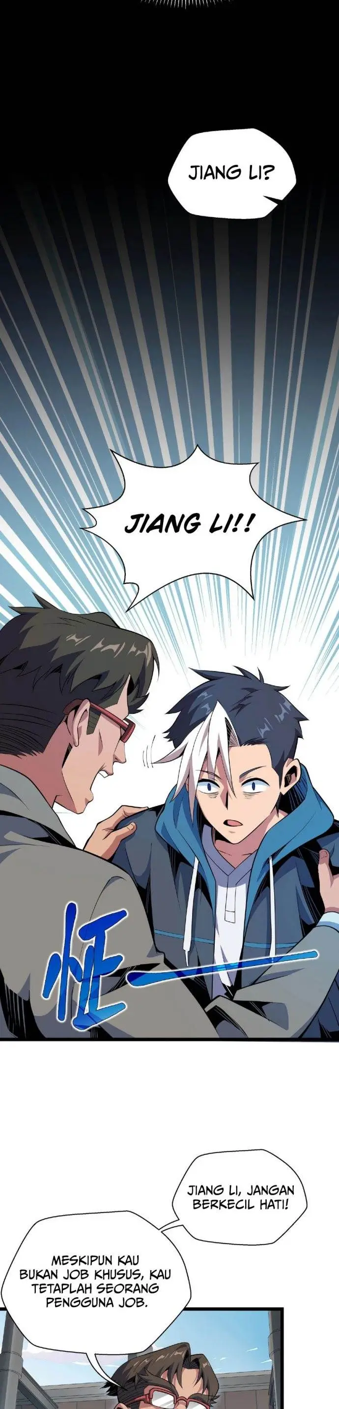 image-komik-im-sorry-my-skills-max-out-by-themselves-chapter-1-14/24