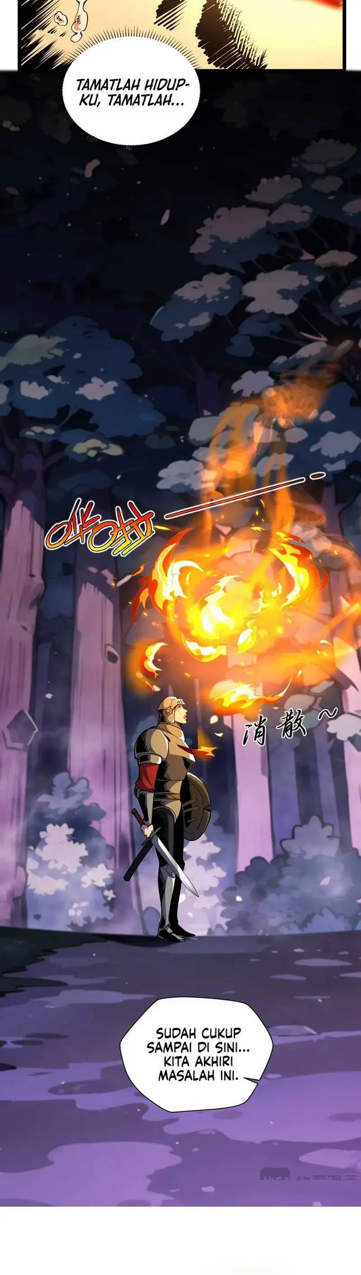 image-komik-im-sorry-my-skills-max-out-by-themselves-chapter-11-2/18