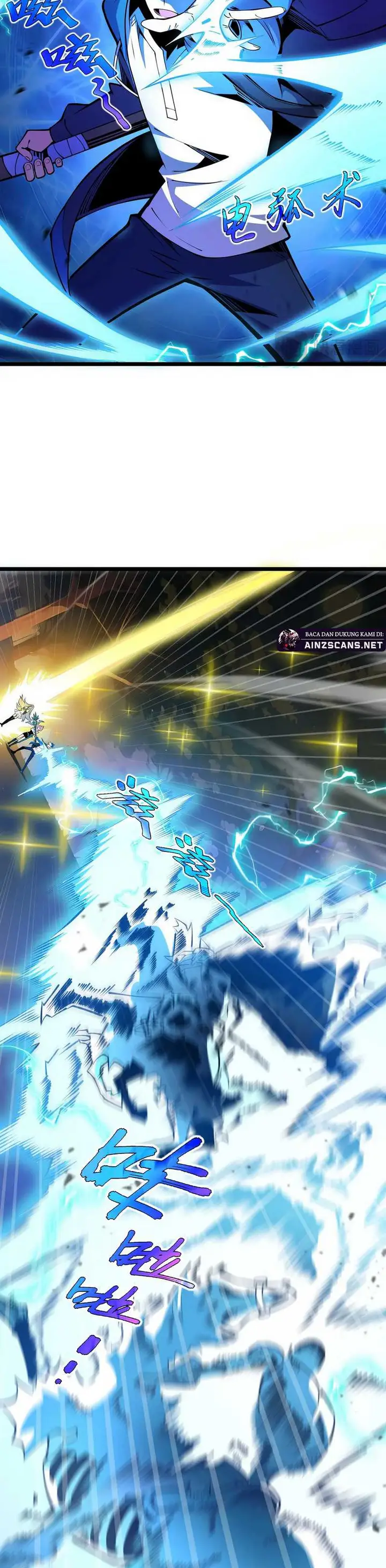 image-komik-im-sorry-my-skills-max-out-by-themselves-chapter-11-12/18