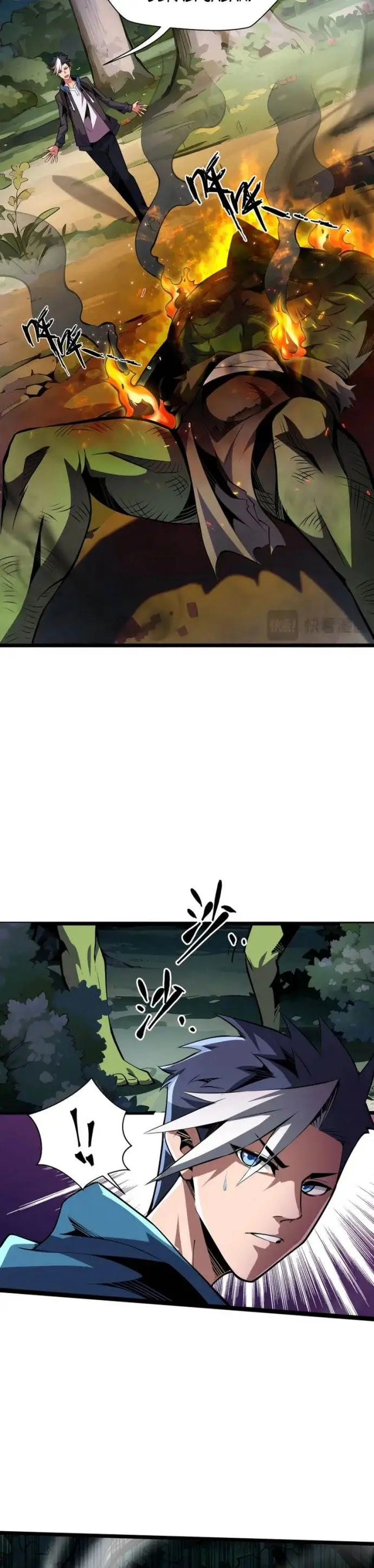 image-komik-im-sorry-my-skills-max-out-by-themselves-chapter-2-10/22