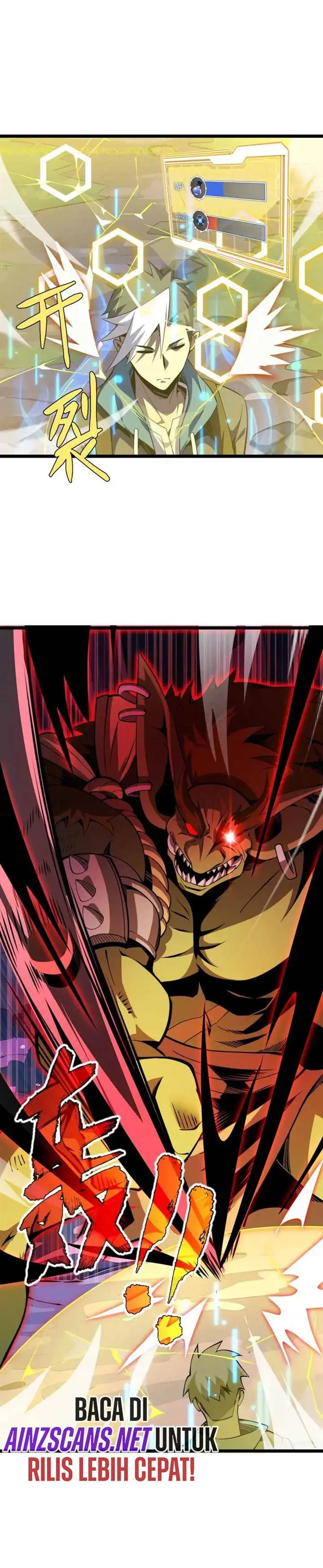 image-komik-im-sorry-my-skills-max-out-by-themselves-chapter-3-6/17