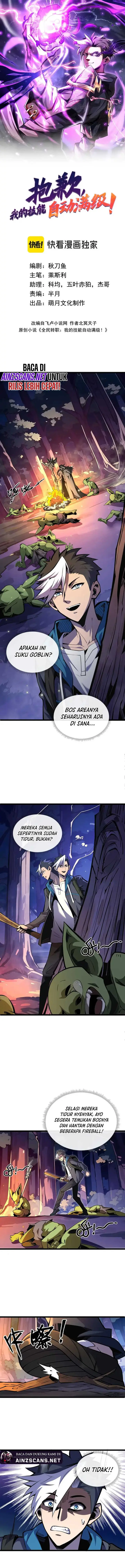 image-komik-im-sorry-my-skills-max-out-by-themselves-chapter-4-2/18