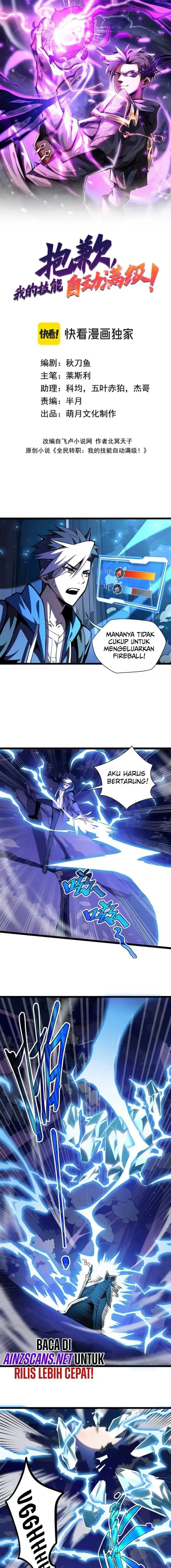 image-komik-im-sorry-my-skills-max-out-by-themselves-chapter-5-1/16