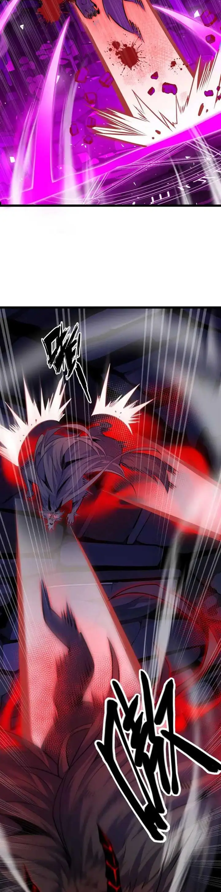 image-komik-im-sorry-my-skills-max-out-by-themselves-chapter-8-8/19