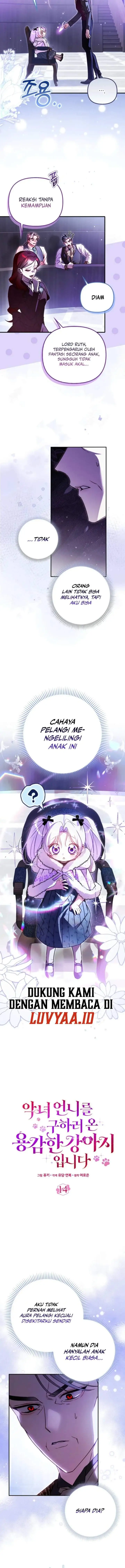 image-komik-im-the-brave-puppy-that-will-save-the-villainess-chapter-14-5/12