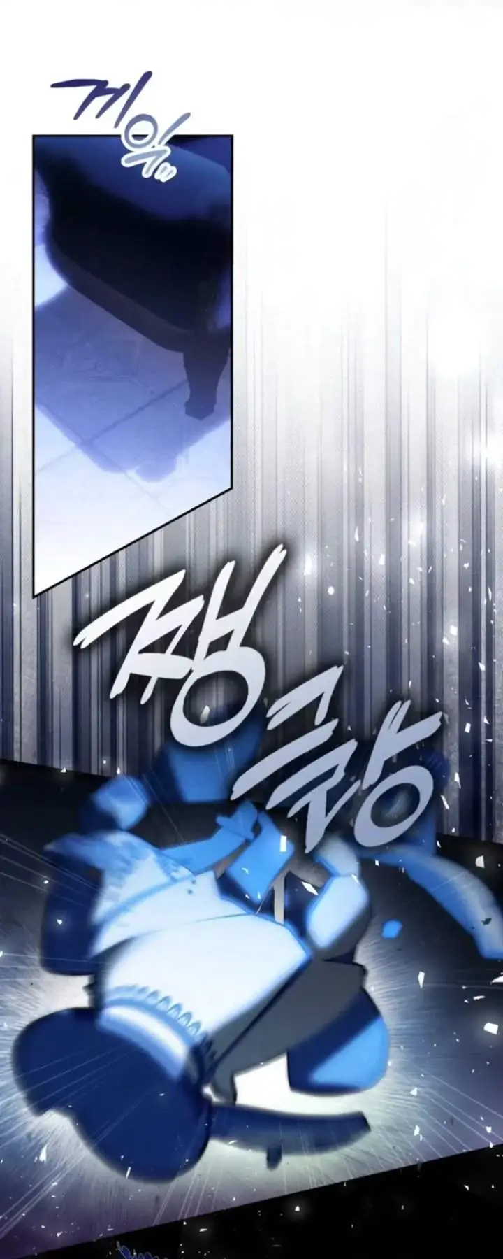 image-komik-im-the-brave-puppy-that-will-save-the-villainess-chapter-15-22/69