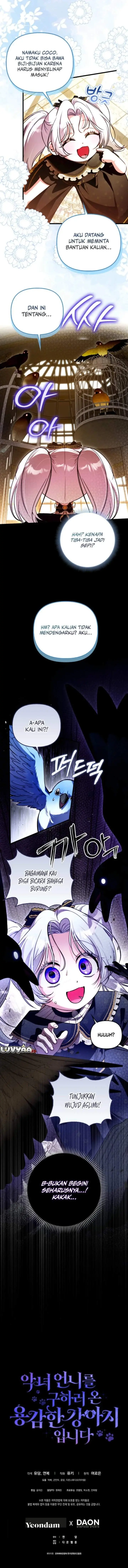 image-komik-im-the-brave-puppy-that-will-save-the-villainess-chapter-18-14/15