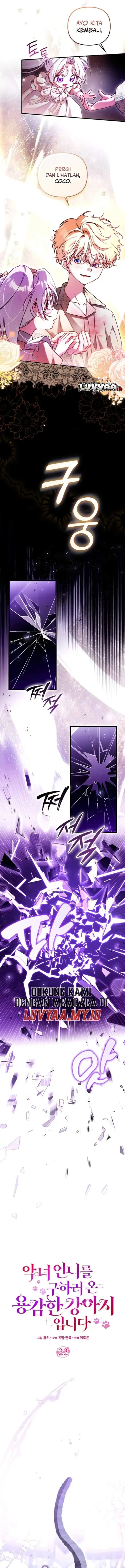 image-komik-im-the-brave-puppy-that-will-save-the-villainess-chapter-22-4/14