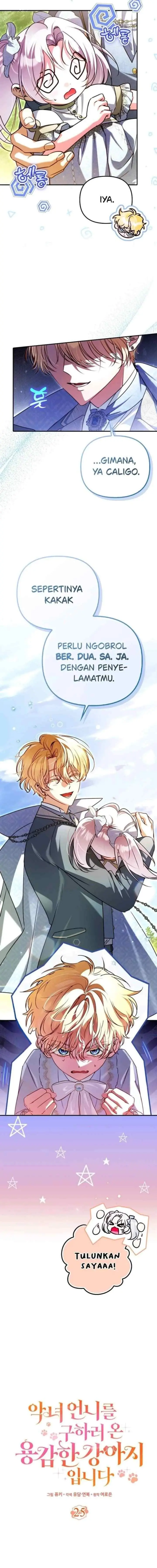 image-komik-im-the-brave-puppy-that-will-save-the-villainess-chapter-25-4/19