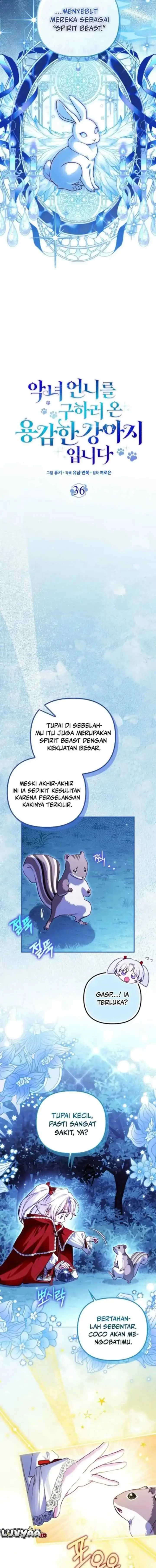 image-komik-im-the-brave-puppy-that-will-save-the-villainess-chapter-36-2/16
