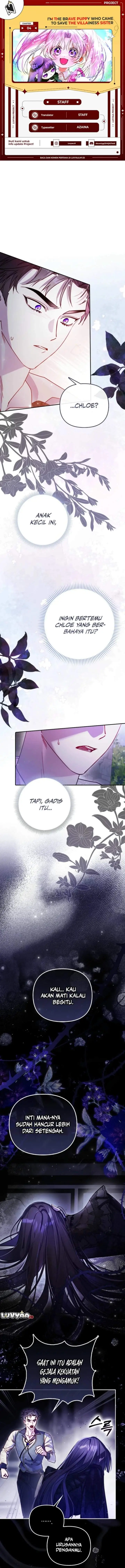 image-komik-im-the-brave-puppy-that-will-save-the-villainess-chapter-4-0/16