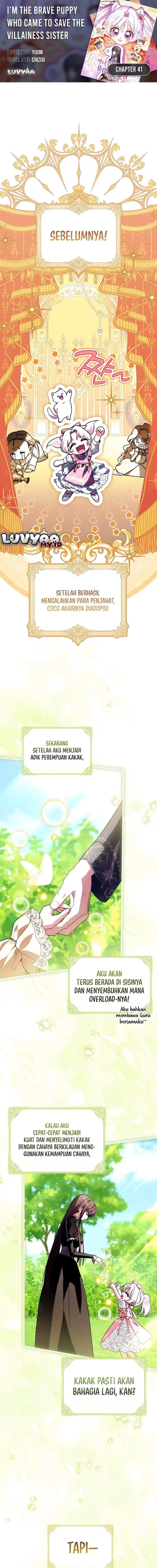 image-komik-im-the-brave-puppy-that-will-save-the-villainess-chapter-41-0/17