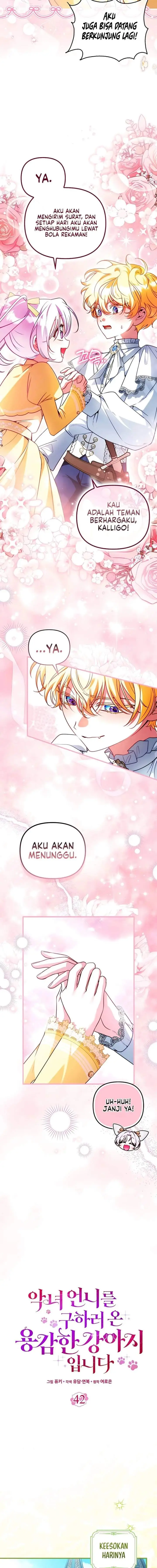 image-komik-im-the-brave-puppy-that-will-save-the-villainess-chapter-42-2/17