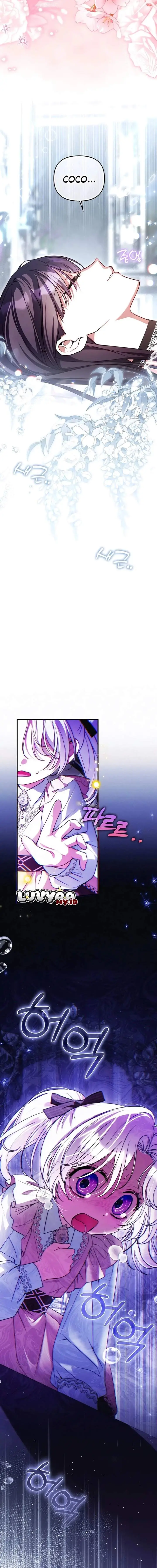 image-komik-im-the-brave-puppy-that-will-save-the-villainess-chapter-42-15/17