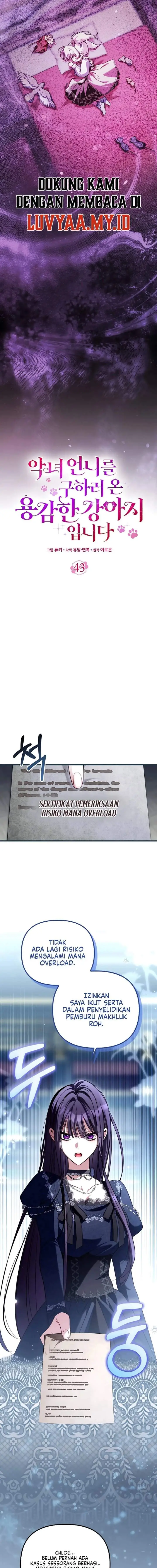 image-komik-im-the-brave-puppy-that-will-save-the-villainess-chapter-43-4/17