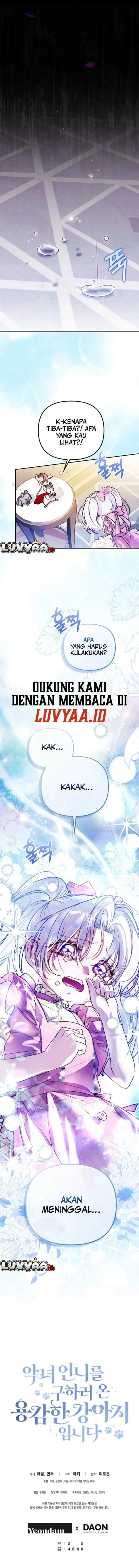 image-komik-im-the-brave-puppy-that-will-save-the-villainess-chapter-6-18/19