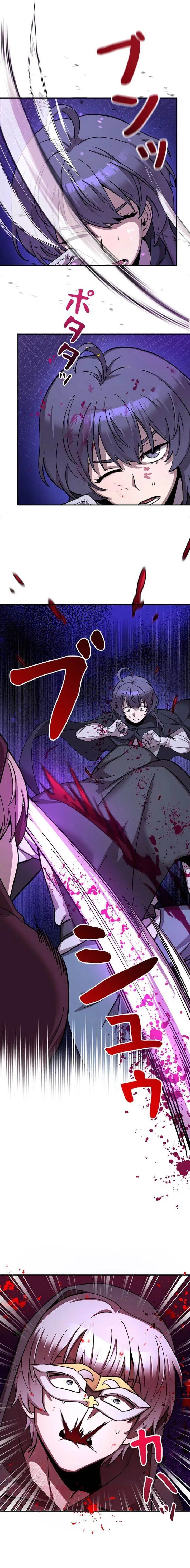 image-komik-im-the-hero-but-the-main-heroines-are-trying-to-kill-me-chapter-10-4/21