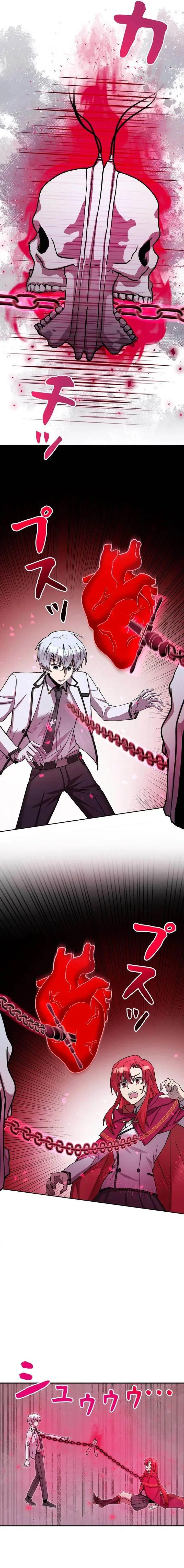 image-komik-im-the-hero-but-the-main-heroines-are-trying-to-kill-me-chapter-12-16/20