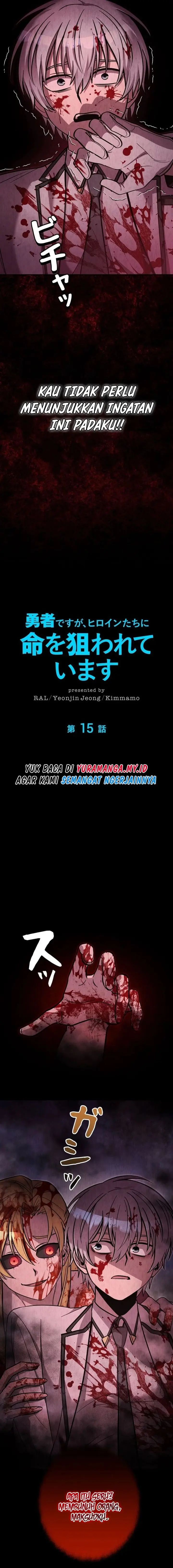 image-komik-im-the-hero-but-the-main-heroines-are-trying-to-kill-me-chapter-15-2/22