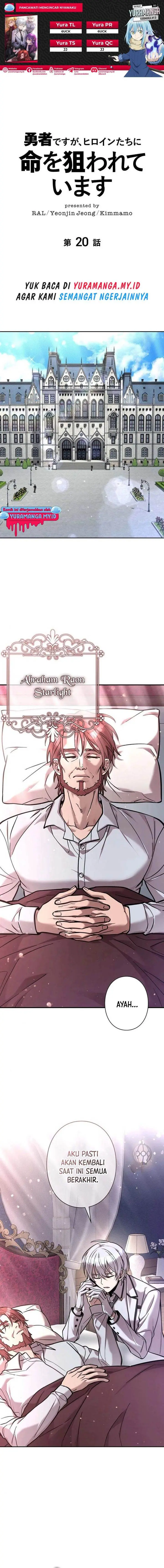 image-komik-im-the-hero-but-the-main-heroines-are-trying-to-kill-me-chapter-20-0/15