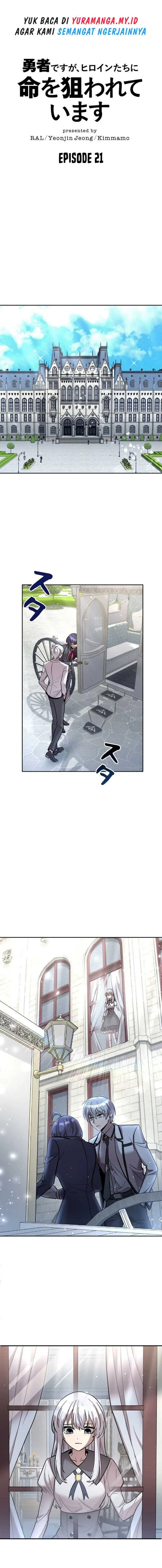 image-komik-im-the-hero-but-the-main-heroines-are-trying-to-kill-me-chapter-21-1/16