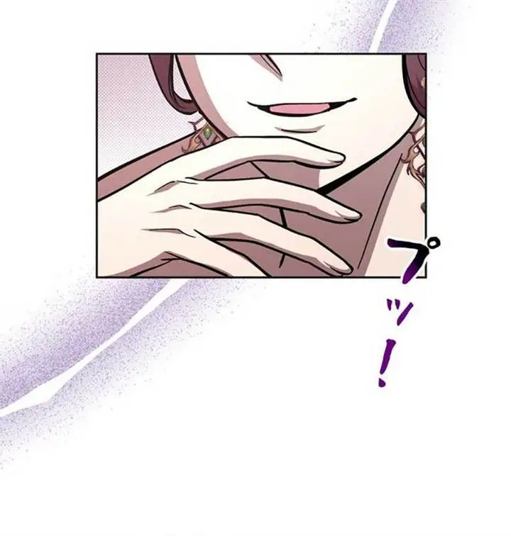 image-komik-im-the-hero-but-the-main-heroines-are-trying-to-kill-me-chapter-23-10/20