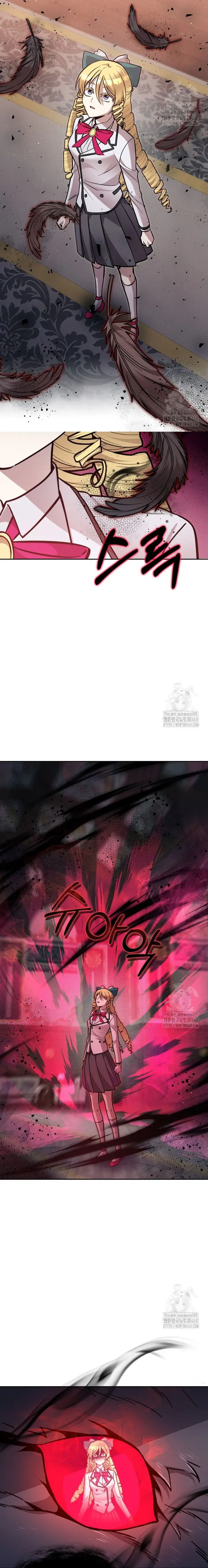 image-komik-im-the-hero-but-the-main-heroines-are-trying-to-kill-me-chapter-26-20/24
