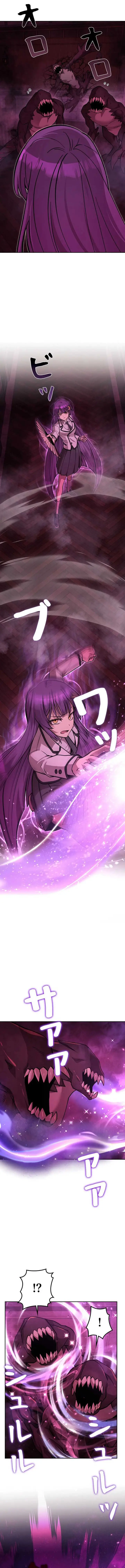image-komik-im-the-hero-but-the-main-heroines-are-trying-to-kill-me-chapter-27-16/23