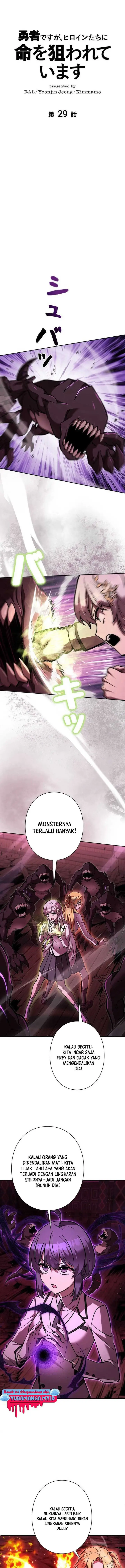 image-komik-im-the-hero-but-the-main-heroines-are-trying-to-kill-me-chapter-29-4/23