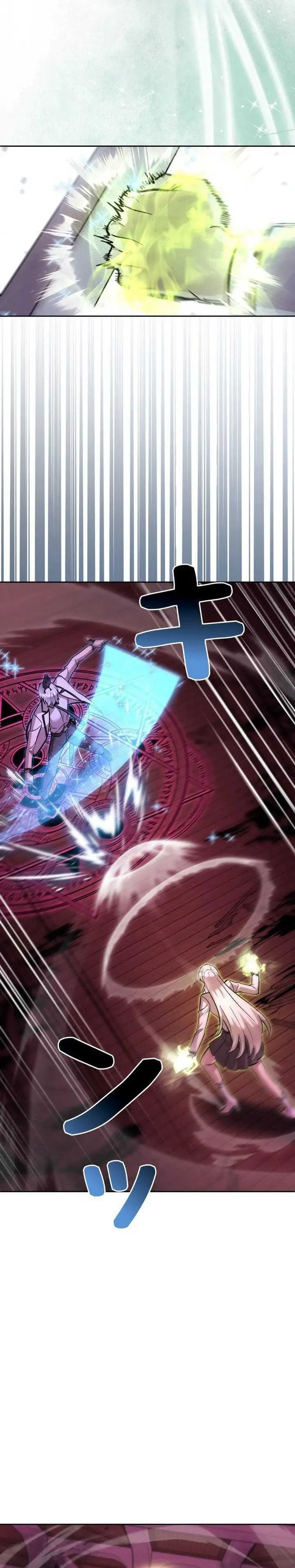image-komik-im-the-hero-but-the-main-heroines-are-trying-to-kill-me-chapter-29-7/23