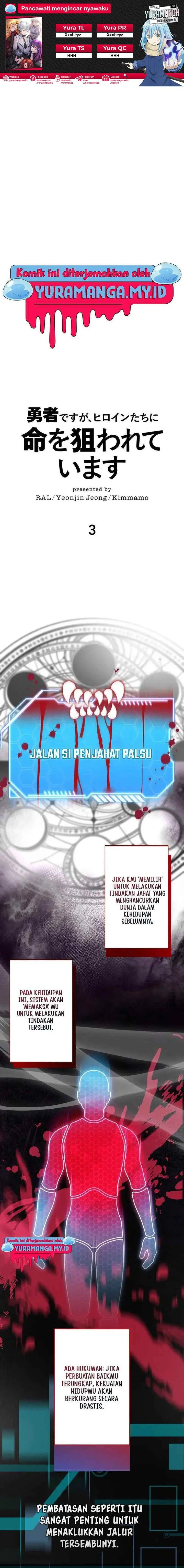 image-komik-im-the-hero-but-the-main-heroines-are-trying-to-kill-me-chapter-3-0/19