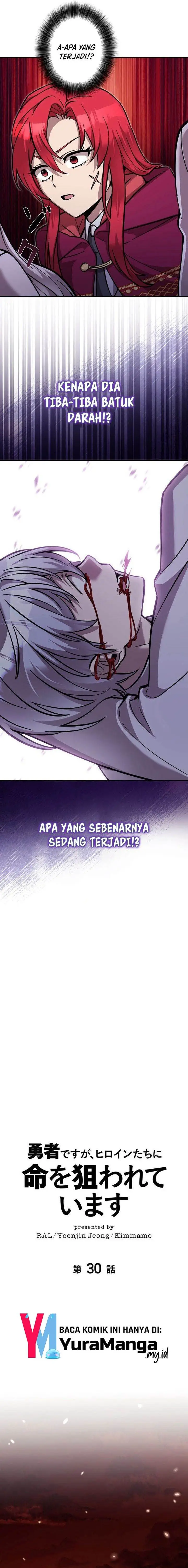 image-komik-im-the-hero-but-the-main-heroines-are-trying-to-kill-me-chapter-30-10/25