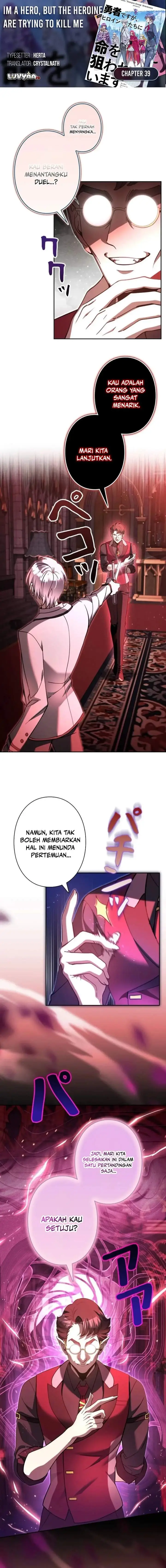 image-komik-im-the-hero-but-the-main-heroines-are-trying-to-kill-me-chapter-39-0/22