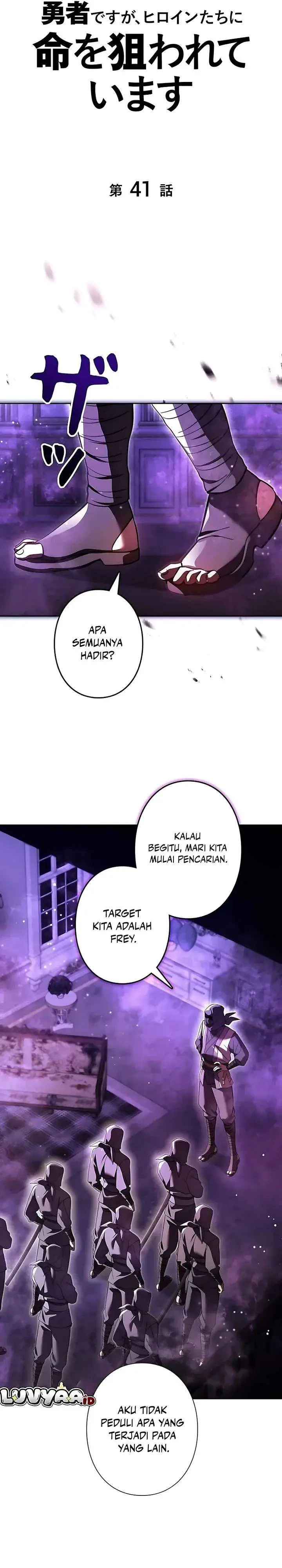 image-komik-im-the-hero-but-the-main-heroines-are-trying-to-kill-me-chapter-41-7/39