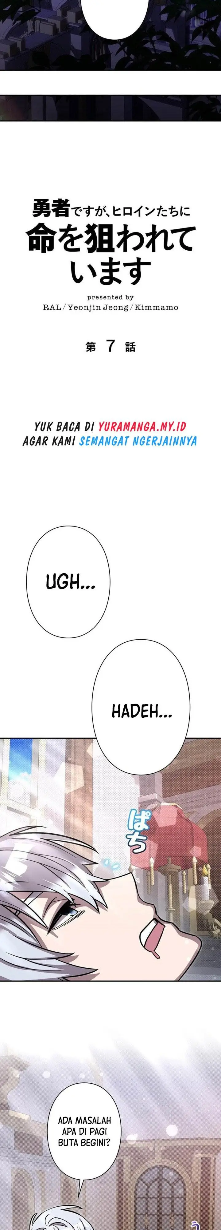 image-komik-im-the-hero-but-the-main-heroines-are-trying-to-kill-me-chapter-7-12/32