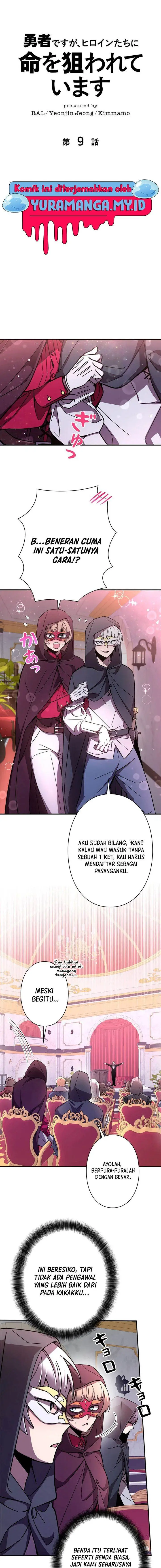 image-komik-im-the-hero-but-the-main-heroines-are-trying-to-kill-me-chapter-9-2/18
