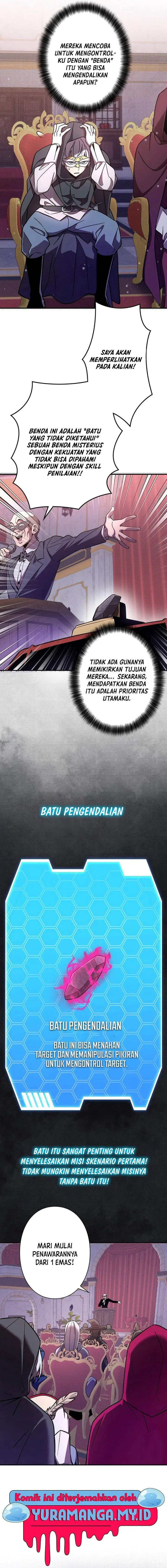 image-komik-im-the-hero-but-the-main-heroines-are-trying-to-kill-me-chapter-9-5/18