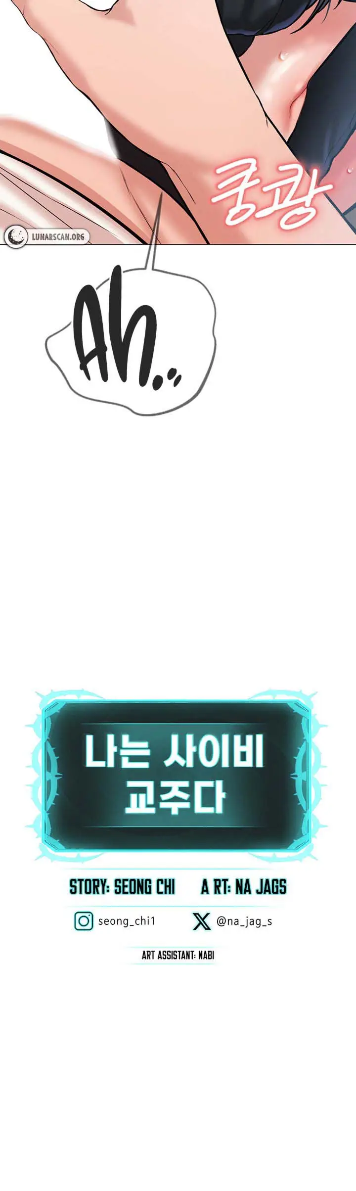 image-komik-im-the-leader-of-a-cult-chapter-1-38/39