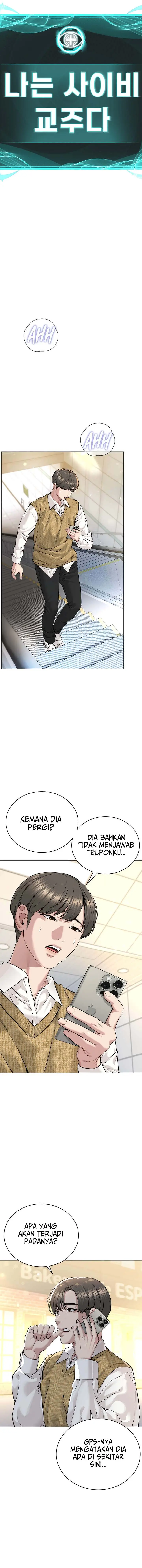 image-komik-im-the-leader-of-a-cult-chapter-10-13/21