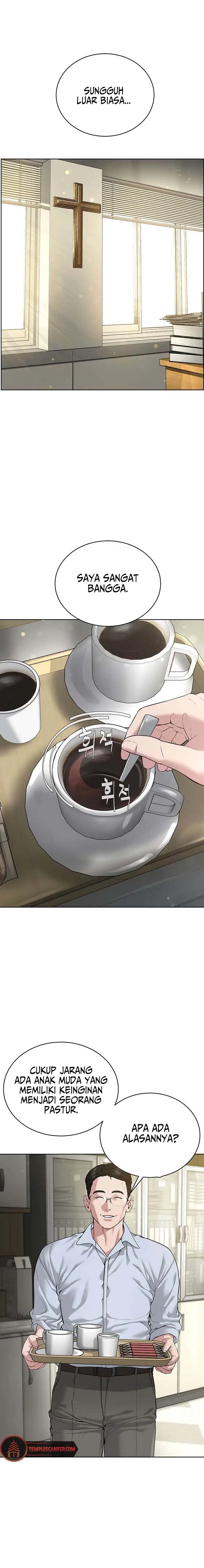 image-komik-im-the-leader-of-a-cult-chapter-12-1/23