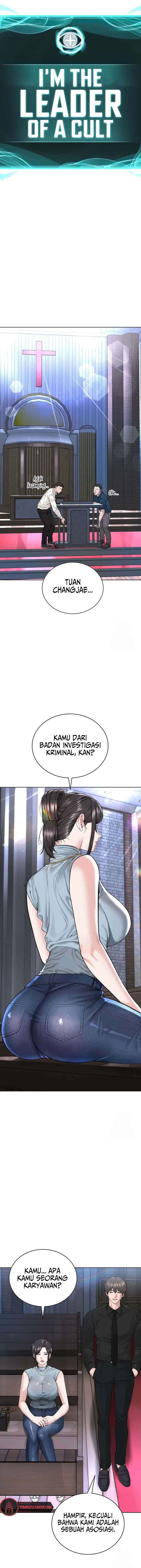 image-komik-im-the-leader-of-a-cult-chapter-12-6/23