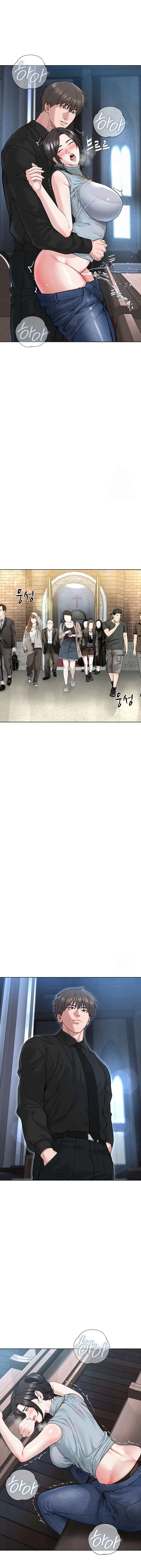 image-komik-im-the-leader-of-a-cult-chapter-12-20/23